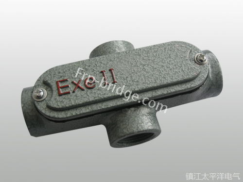 鋁合金W彎通(tōng)穿線盒